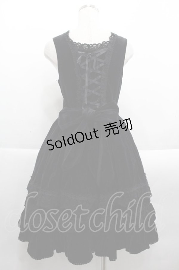 画像2: BABY,THE STARS SHINE BRIGHT / 別珍レースフリルジャンパースカート  黒 I-25-09-24-026-BA-OP-SA-ZI (2)