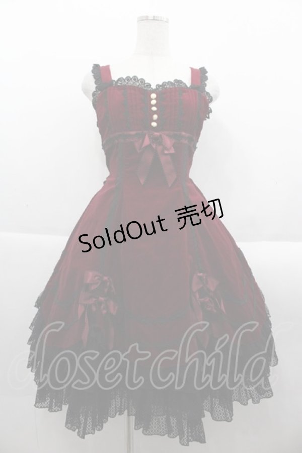 画像1: BABY,THE STARS SHINE BRIGHT / 聖なるガブリエルジャンパースカート  ボルドー I-25-09-24-027-BA-OP-SA-ZI (1)