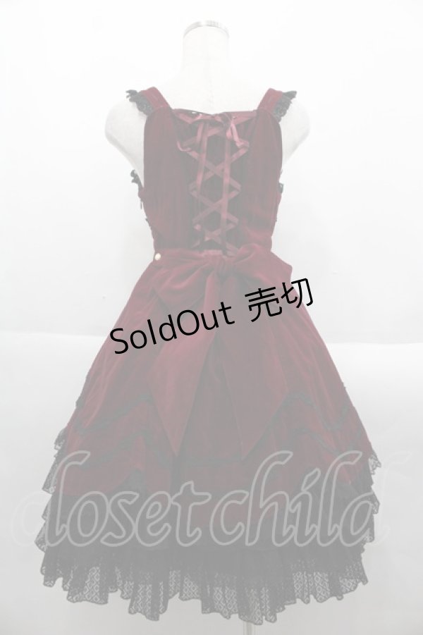 画像2: BABY,THE STARS SHINE BRIGHT / 聖なるガブリエルジャンパースカート  ボルドー I-25-09-24-027-BA-OP-SA-ZI (2)