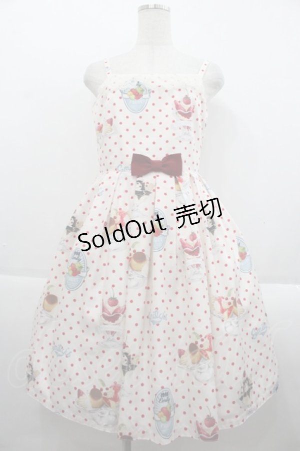 画像1: Emily Temple cute / ア・ラ・モードキャミワンピース  アイボリー I-25-09-24-038-ET-OP-SA-ZI (1)