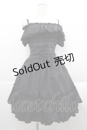 画像: ATELIER PIERROT / カマーベルト付シャーリングワンピース  黒 I-25-09-24-040-EL-OP-SA-ZI