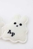 画像3: Angelic Pretty / マシュマロおばけワッペンクリップ  白 I-25-09-27-045-AP-AC-SA-ZI (3)