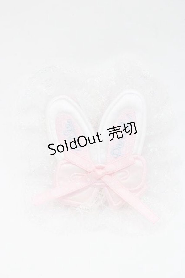 画像1: Nile Perch / ワッペン バレッタ&ブローチ<うさみみ>  白Ｘピンク I-25-09-27-048-LO-AC-SA-ZI (1)