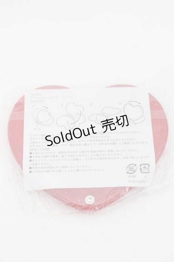 画像2: MILK / ノベルティハートミラー  レッド I-25-09-27-083-ML-ZA-SA-ZI (2)