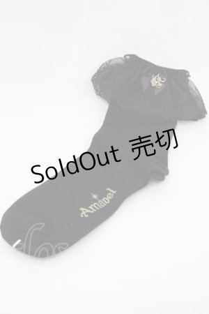 画像: Amavel / モノグラムチャーム付レースクルーソックス  黒 I-25-09-27-097-CA-ZA-SA-ZI