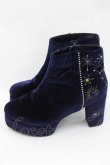 画像2: axes femme POETIQUE / 星座ブーツ M ネイビー I-25-09-27-104-AX-SH-SA-ZT386 (2)