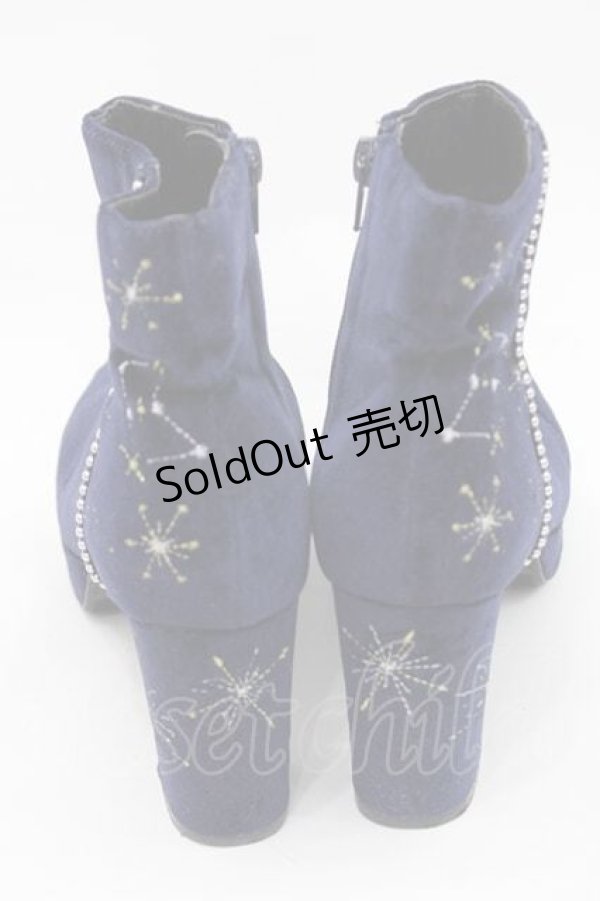 画像3: 【SALE】axes femme POETIQUE / 星座ブーツ M ネイビー I-25-09-27-104-AX-SH-SA-ZT386 (3)