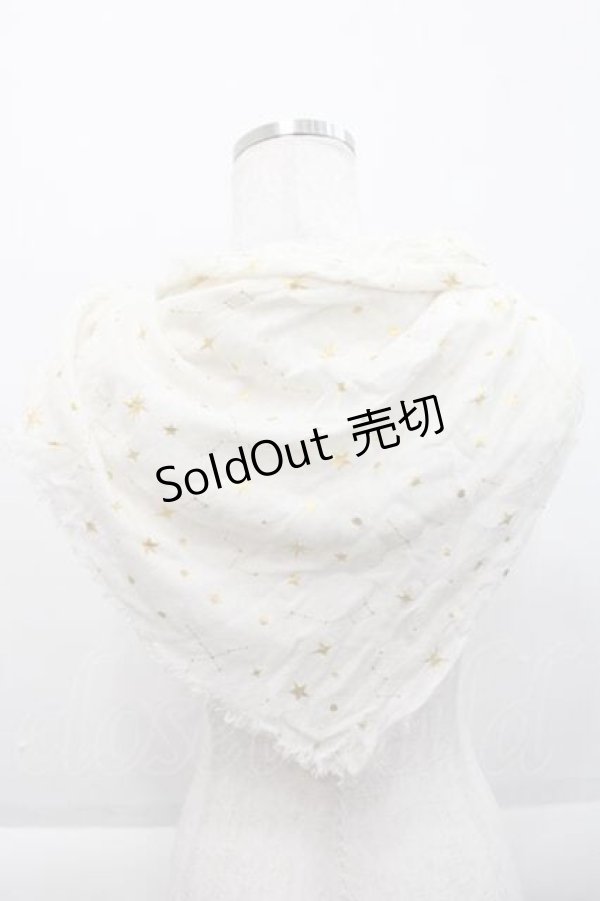 画像2: axes femme / 星座柄ストール  キナリ I-25-09-27-124-AX-ZA-SA-ZI (2)