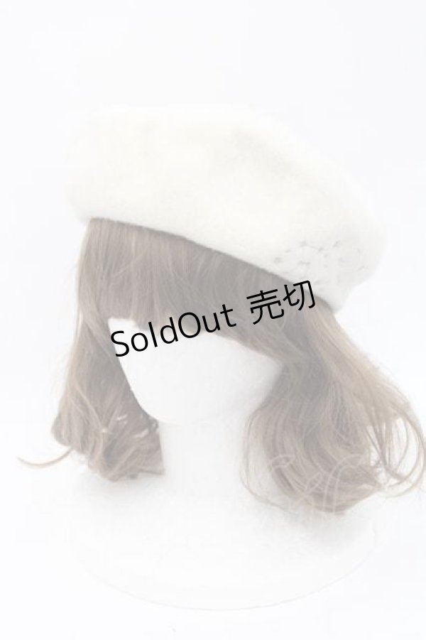 画像1: axes femme / 冬の星座刺繍ベレー 57.5cm キナリ I-25-09-27-021-AX-AC-SA-ZI (1)