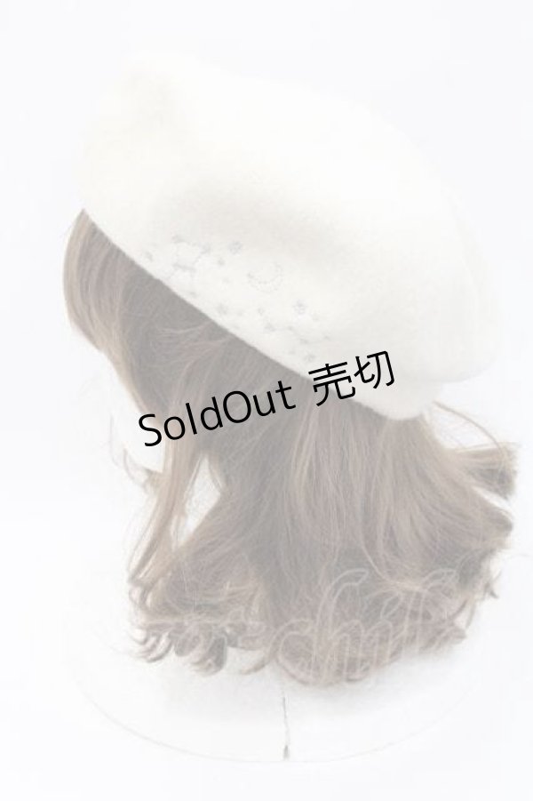 画像3: axes femme / 冬の星座刺繍ベレー 57.5cm キナリ I-25-09-27-021-AX-AC-SA-ZI (3)