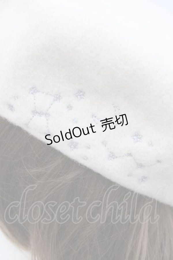 画像5: axes femme / 冬の星座刺繍ベレー 57.5cm キナリ I-25-09-27-021-AX-AC-SA-ZI (5)