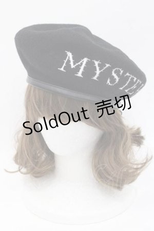 画像: EATME / 刺繍ベレー  黒Ｘ白 I-25-09-27-024-LO-AC-SA-ZI