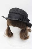 画像1: m petit by misako / AMブレードカンカン帽  黒 I-25-09-27-027-LO-AC-SA-ZI (1)