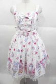 画像1: Angelic Pretty / Decoration Ice Creamジャンパースカート  白 I-25-09-30-053-AP-OP-SA-ZI (1)