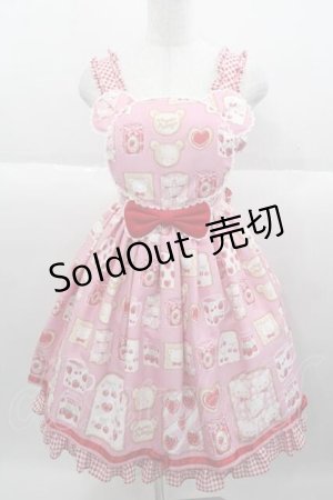 画像: Angelic Pretty / Sunny Day Brunch BearジャンパースカートSet  ピンク I-25-09-30-054-AP-OP-SA-ZI