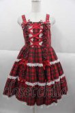 画像1: Angelic Pretty / タータンチェック肩リボンジャンパースカート  赤チェック I-25-09-30-061-AP-OP-SA-ZI (1)