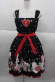 画像1: Ms LUTRA / RED Heart dolls Dress  黒 I-25-09-30-071-LO-OP-SA-ZI (1)