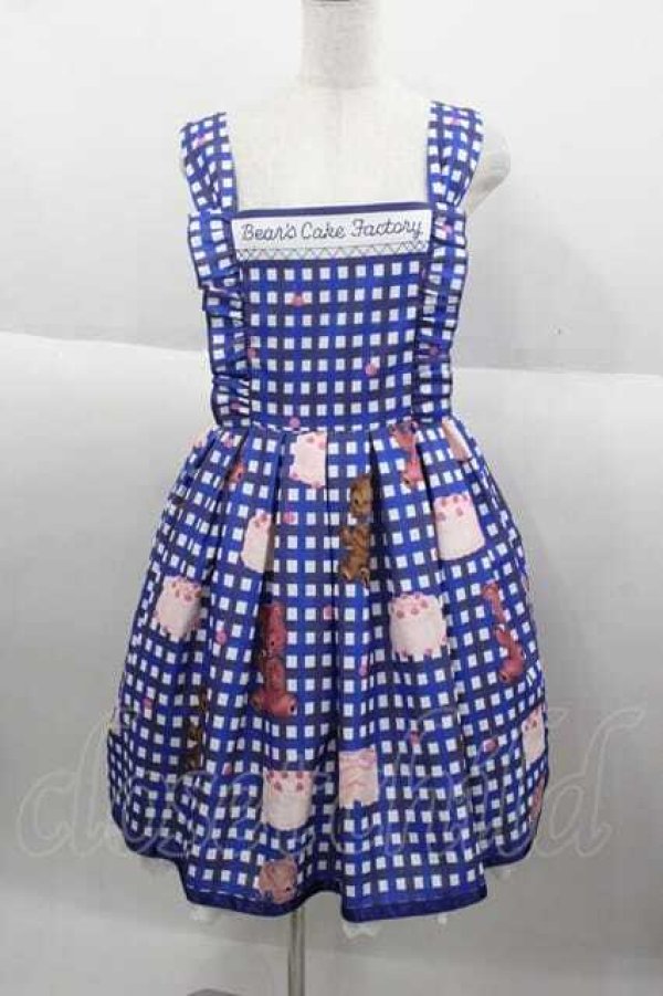 画像1: Ms LUTRA / Bear’s cake factoryジャンパースカート  青 I-25-09-30-072-LO-OP-SA-ZI (1)