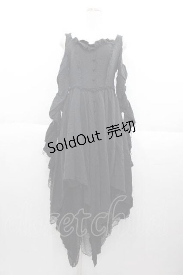 画像1: alice auaa / くるみ釦イレギュラーOP 3 黒 I-25-09-30-099-AA-OP-SA-ZI (1)