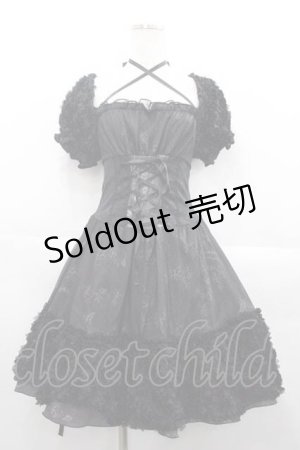 画像: FRILL / 薔薇モチーフ半袖ワンピース  黒 I-25-09-30-101-HN-OP-SA-ZI