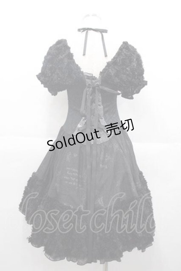 画像2: FRILL / 薔薇モチーフ半袖ワンピース  黒 I-25-09-30-101-HN-OP-SA-ZI (2)