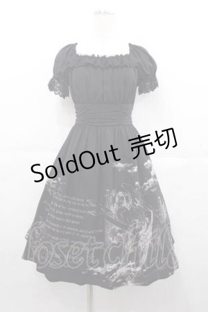 画像: Moi-meme-Moitie / ホーリーエンジェルプリントワンピース 2 ブラック×シルバー I-25-09-30-102-MO-OP-SA-ZI