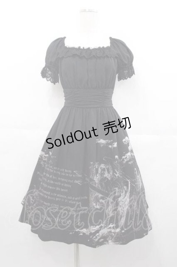 Moi-meme-Moitie E.G.L.パニエ ブラック E.G.L Pannier | Moi-même-Moitié | Wunderwelt Fleur - Online