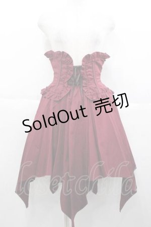 画像: ALICE and the PIRATES / アルビダコルセットスカート  ボルドー I-25-09-30-105-PA-SK-SA-ZI