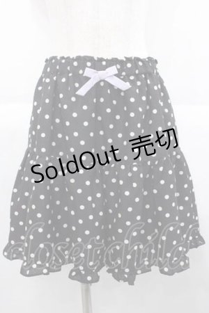 画像: MILK / Merryスカート  黒Ｘ白 I-25-09-30-108-ML-SK-SA-ZI