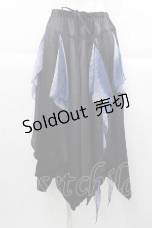 画像: CIVARIZE / レイヤードスカートパンツ  黒Ｘ青 I-25-09-30-118-GO-PA-SA-ZI