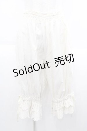 画像: metamorphose / リボンレースドロワーズ  生成り I-25-09-30-120-ME-PA-SA-ZI