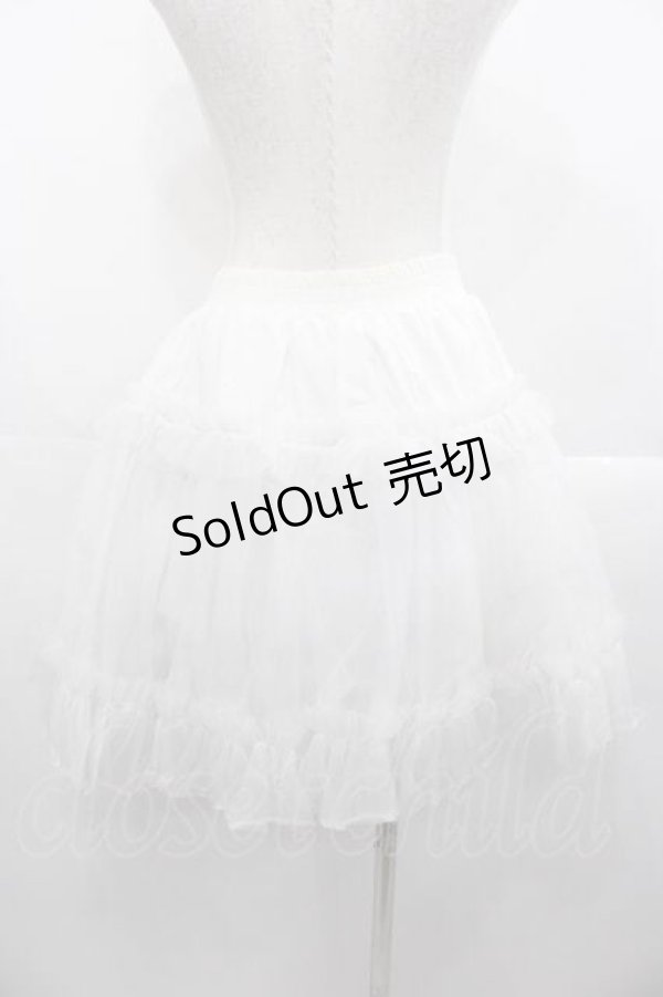 画像2: AND ROMEO / オリジナルボリュームパニエ  白 I-25-09-30-123-LO-SK-HR-ZI (2)