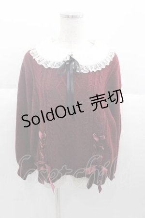画像: Secret Honey / 襟付ケーブルニットプルオーバー 0 ワイン I-25-09-30-022-CA-TO-SA-ZI