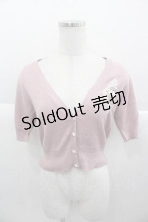 画像: F&A / パンジーリボン刺繍カーディガン  ラベンダー I-25-09-30-024-LO-TO-SA-ZI
