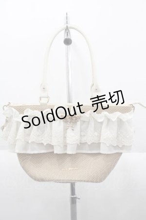 画像: axes femme / レースフリルかごトート  ベージュＸ白 I-25-10-04-001-AX-BG-SA-ZI