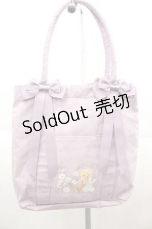 画像: m petit by misako / ラビットベアプリントトートバッグ  ラベンダー I-25-10-04-030-LO-BG-SA-ZI