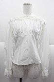 画像1: Moi-meme-Moitie / ギャザーレースブラウス(2009年)  白 I-25-10-04-051-MO-BL-HR-ZI (1)