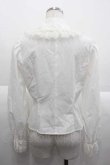 画像2: Moi-meme-Moitie / ギャザーレースブラウス(2009年)  白 I-25-10-04-051-MO-BL-HR-ZI (2)