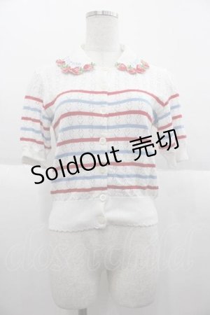 画像: Jane Marple / Strawberry Meets Logoカラーのクロッシュボーダーカーディガン  オフ I-25-10-04-052-JM-TO-SA-ZI