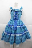 画像1: Angelic Pretty / マーガレットドールジャンパースカート  青チェック I-25-10-04-069-AP-OP-SA-ZI (1)