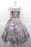 画像1: Angelic Pretty / Fancy Stationeryジャンパースカート  グレー I-25-10-04-073-AP-OP-SA-ZI (1)