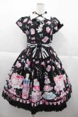 画像1: Angelic Pretty / Merry Making Partyワンピース  黒 I-25-10-04-074-AP-OP-SA-ZI (1)