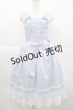 画像: BABY,THE STARS SHINE BRIGHT / シャーリングプリンセスジャンパースカート  サックス I-25-10-04-075-BA-SK-SA-ZI