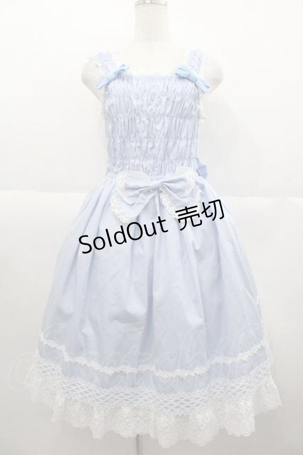 画像1: BABY,THE STARS SHINE BRIGHT / シャーリングプリンセスジャンパースカート  サックス I-25-10-04-075-BA-SK-SA-ZI (1)