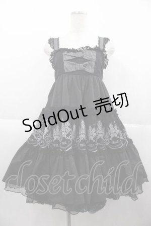 画像: FRILL / リボンｘ刺 キャミワンピース  黒 I-25-10-04-084-HN-OP-HR-ZI