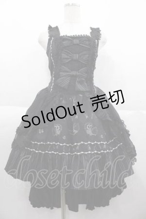 画像: FRILL / リボンｘプリントフィッシュテールジャンパースカート  黒 I-25-10-04-086-HN-OP-HR-ZI