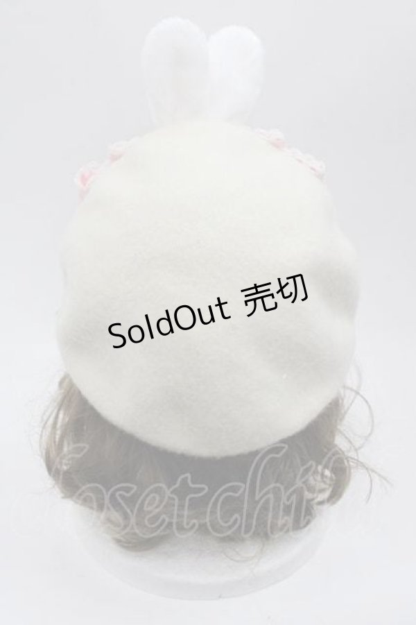 画像2: Angelic Pretty / Dolly Bunnyベレー  アイボリーＸピンク I-25-10-04-118-AP-AC-SA-ZI (2)