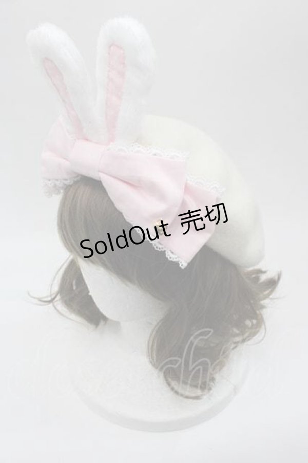 画像3: Angelic Pretty / Dolly Bunnyベレー  アイボリーＸピンク I-25-10-04-118-AP-AC-SA-ZI (3)