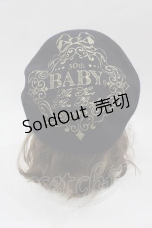 画像: BABY,THE STARS SHINE BRIGHT / BABY　ANNIVERSARYベレー  ネイビー I-25-10-04-119-BA-AC-SA-ZI