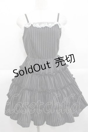画像: Jamieエーエヌケー / ストライプキャミワンピース  黒Ｘ白 I-25-10-10-068-LO-OP-SA-ZI